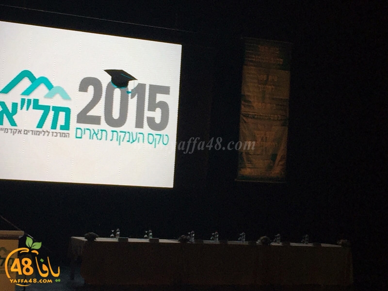 takharoj tolab oryahoda (7).jpg